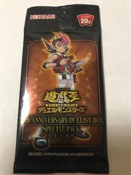 VY@20th ANNIVERSARY DUELIST BOXt VnpbNJi