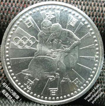IsbN~GZLO 5S~ݕ 2 9N 1998N ݕ RC LOd NAGANO {uX[