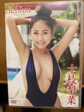 \}  ichizu    DVD