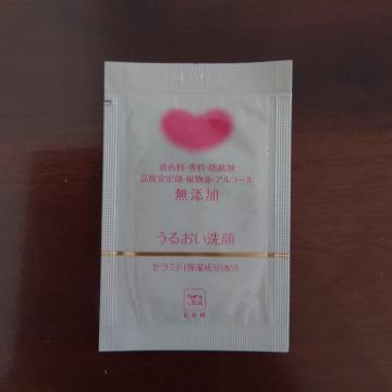 |Cg 85~ i邨