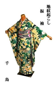 yōzVil e| nN U g159.5 64 T3552