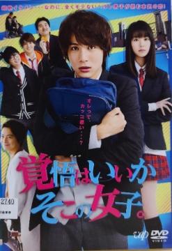 DVD@f o͂̏qB