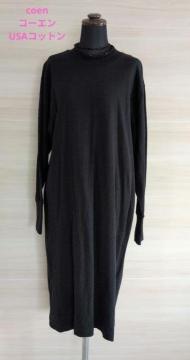 coenR[GUSARbgOX[us[Xt[TCYubN