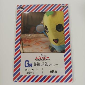 Ԃ ӂȂ[ łߍȋG߂Ȃ[ G wi͍Ȃ[ |XgJ[h A