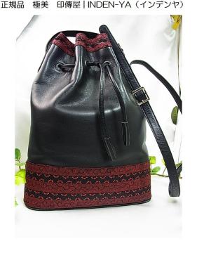 ���i �����@��B���i�C���f�����j �В��^�V�����_�[�o�b�O ���v���U�[�@�iINDEN-YA�j