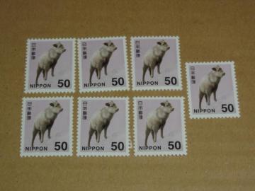 50�~�؎� 7�� ���ʐ؎�