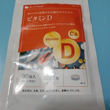 �r�^�~���c�T�v�������g�R������