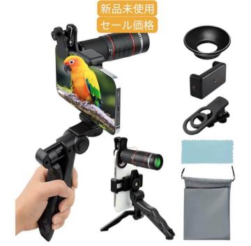 �X�}�z�]�������Y���C�u��p22�{/97g�y��/�Ή������㍂��BAK4�v���Y��