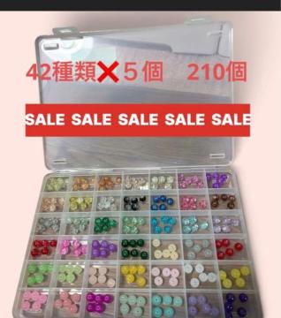 42��ފe5�� ���v210�� �V�R�ΐ������@�l�ߍ��킹�@�n���h���C�h�@�{�b�N�X�t�@������������