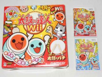 Wiiۂ̒BlWii ہEo`t{hh[2!\tgt