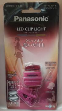 Vipi\jbN LEDNbvCg