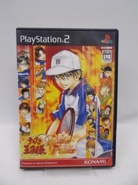 ejX̉ql ~Kiss of Prince~ Flame Version