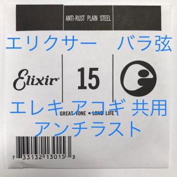 GNT[@o@.015@1{@A`Xg
