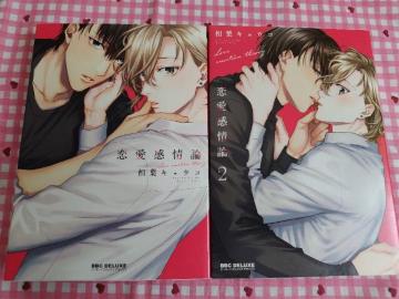 BL_@SA^tLER