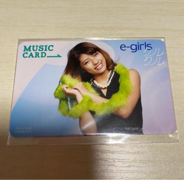 E-girlsNNSAYAKA MCJ[h