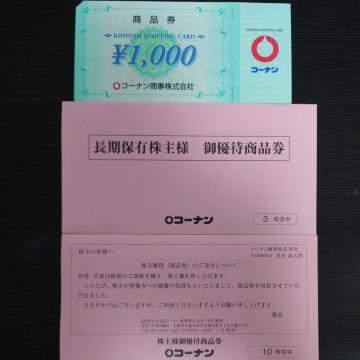 R[i@13000~@i@DҌ@13000