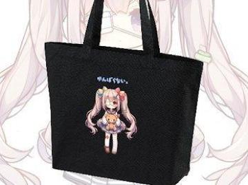 LoX g[gobO@ubN 킢 nn a݂ O