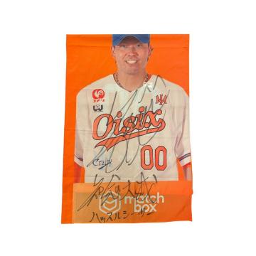 #00 �m�O �听�I�� ���M�T�C������X�^�W�A���̂ڂ�