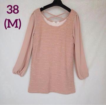 OZOC �I�]�b�N ���� �V���M�[ ���ؑ� �����s�[�X 38 �s���N�x�[�W�� N2m