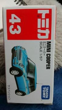 ж 43 BMW Ƹ߰ ̔Ii J Vi 񔠎dl