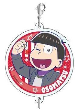 ☆送料無料☆おそ松さん☆THEキャラCAFE限定/つながるアクリルキーホルダー☆おそ松☆新品☆