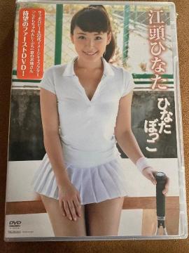 ]ЂȂ  ЂȂڂ  Vi  J  DVD