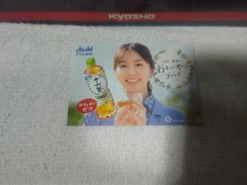 �ڶ �V�_���� '19 ��� �\�Z��