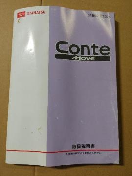 戵@@_Cnc@[Re@[uRe@L575S@L585S@2009N@21N@戵 