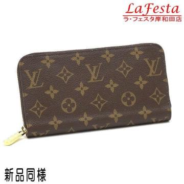  { Vil  LV CBg s Wbs[EHbg mO z uE ۑ  lC M42616