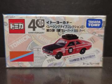 Cg[[Jh[IWig~JYu[o[hrrrN[yJi