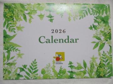 2026�N �ߘa8�N �Ǌ|�� �J�����_�[�@�������� �\�@�Z�j �O�㌎�\���@��Ɩ�����