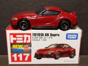 ���Ԕ��g�~�J�P�P�V���g���^ �f�q�X�[�v����