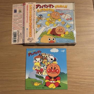 �y�h���[�~���O�z�A���p���}��������񂾂��ǂ��̂��� ����������Ƃ���������