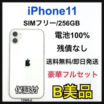 �󂠂� B 100% iPhone 11 256 GB SIM�t���[ �{��