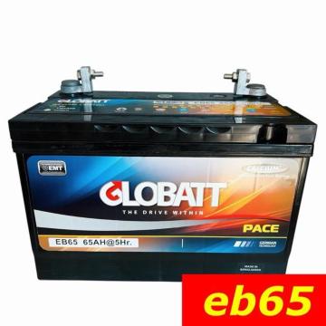 �O���o�b�g�y�V�i�z�f�B�[�v�T�C�N���o�b�e���[/EB�V���[�Y EB65