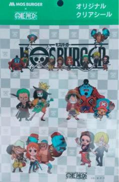 ���X�o�[�K�[�~�����s�[�X�@�X�e�b�J�[