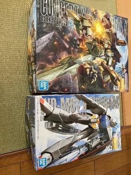 mg �^�[���G�[�K���_���@�^�[��x �Z�b�g