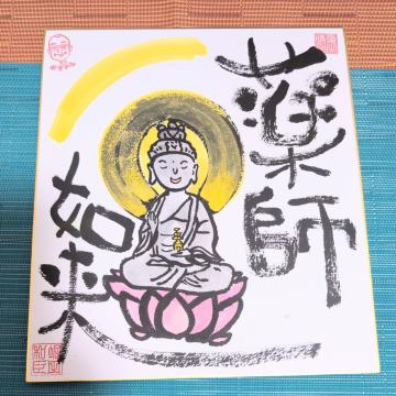 �_���M������ƃA�[�g��i�u��t�@���l�v