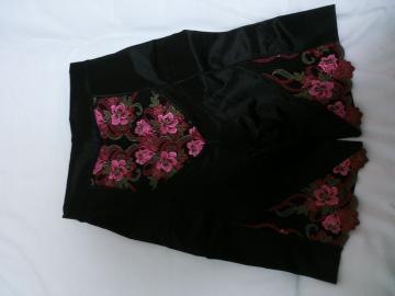 MARUKO}GOK[hS58}R