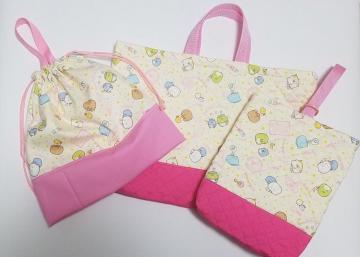 y{zBS52 ݂R炵 گޯ3_set(*^O^*)Ҳ