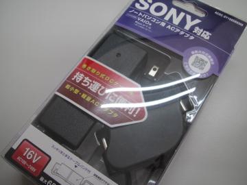 ں SONY ɰPCpAC ACDC-SY1665BKMB