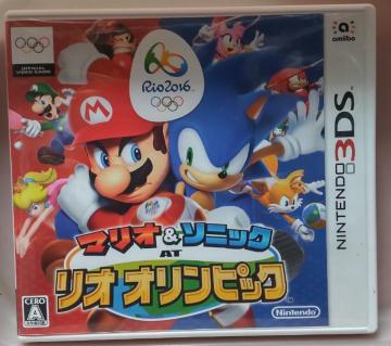 3DS}I\jbNIIsbN