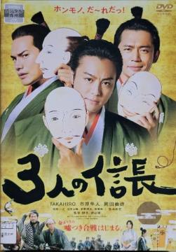 DVD@3l̐M