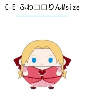 Ai@C܂ӂRM@Cg@ʂ@l̃q[[AJf~A