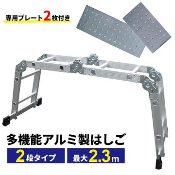ω׏d150kg ͂ @\ y A~ q nVS r 2.3m