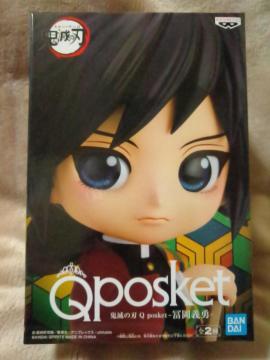 Sł̐nQposket-y`E-A^Cv