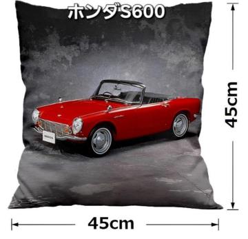 �V�i���N�b�V�����J�o�[���z���_S600