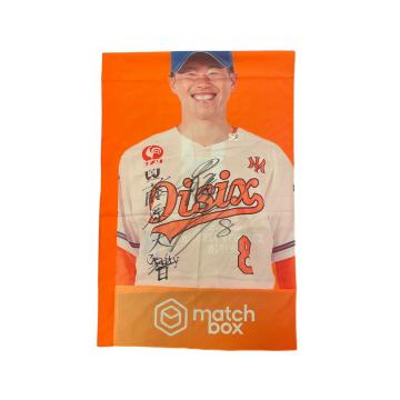 #8 ���� ��q�I�� ���M�T�C������X�^�W�A���̂ڂ�