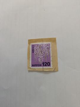 120�~�̎g�p�ςݐ؎�