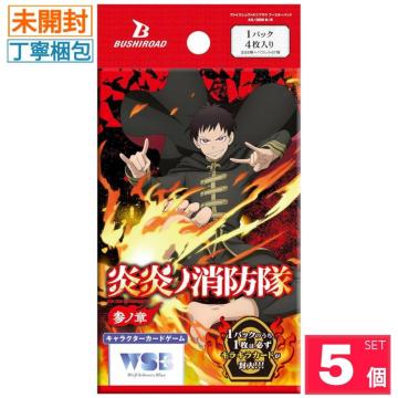 �y�V�i�E���J���z�����m���h�� �Q�m�� ���@�C�X�V�����@���c�u���E 5�p�b�N